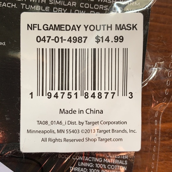 ***SOLD***Youth Adjustable Mask - Picture 3 of 3